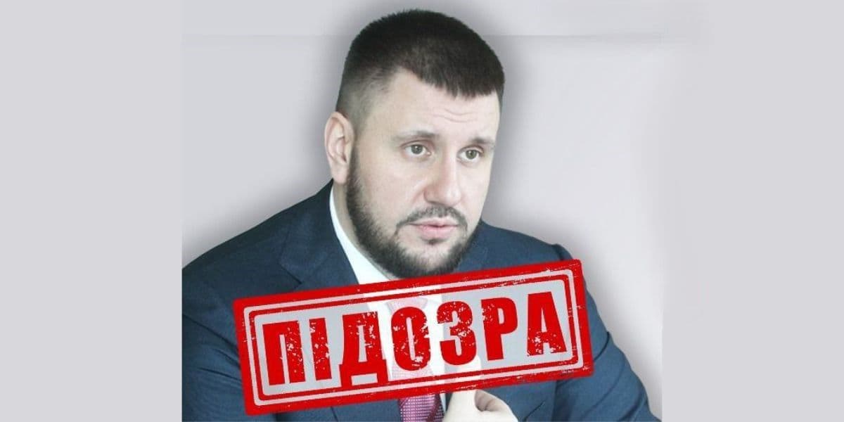 Ексміністр часів Януковича заробляє гроші на шахті "Білоріченська" та фінансує армію рф