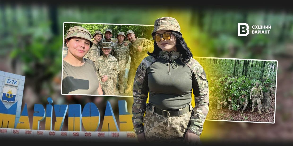 «Я дуже рано подорослішала»: 19-річна військовослужбовиця з Маріуполя про блокаду міста, поранення та випробування війною