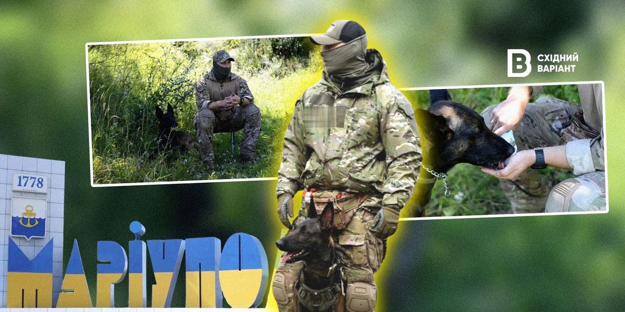 История бойца «Саважа» из мариупольского «Циклона», который остался верным Украине и смог вырваться из вражеской оккупации