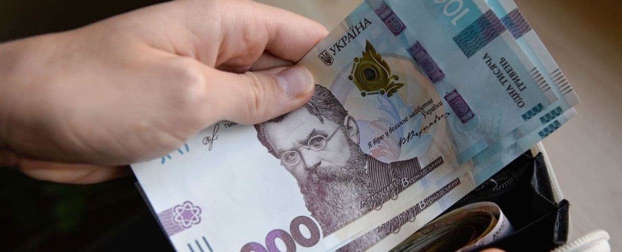 Ілюстративне фото з вільних джерел