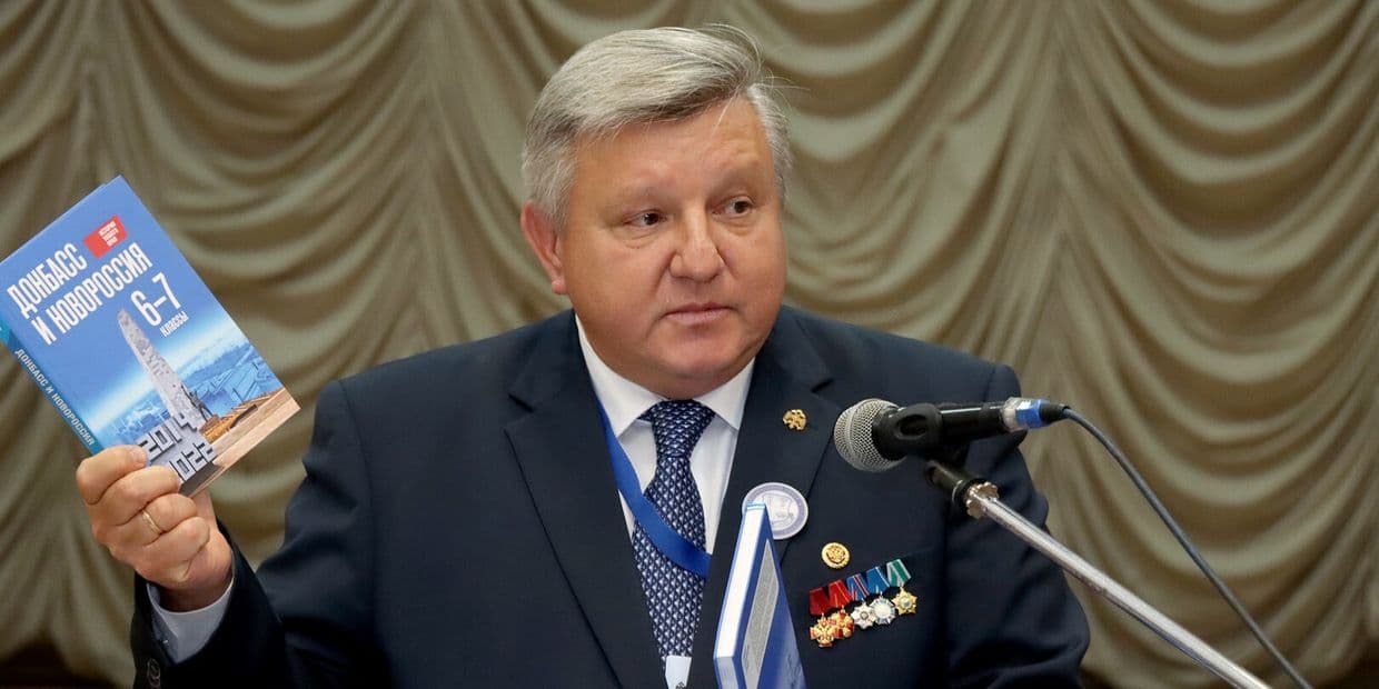 <em>Презентація підручника "Донбас і Новоросія" . Фото з відкритих джерел</em>