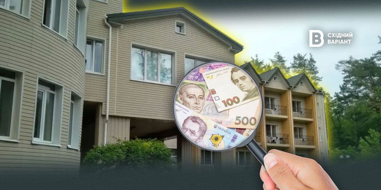 Донецька обладміністрація вгатила 25 млн грн у санаторний центр на прифронтовій території, який не може бути використаний