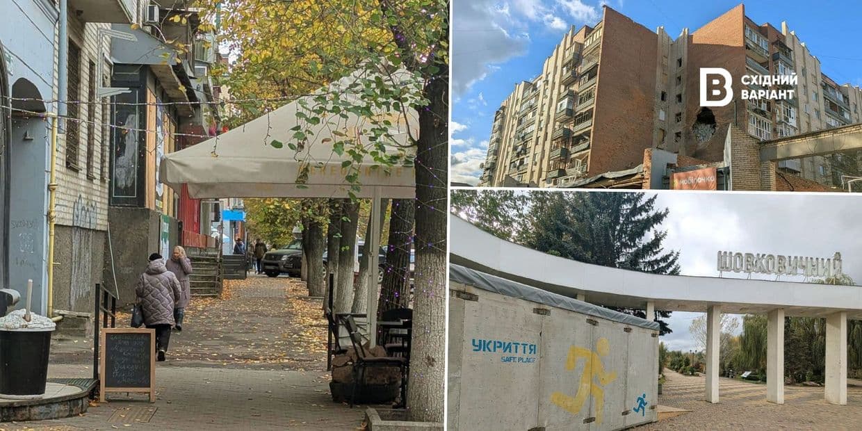 Примарна тиша з присмаком війни: чим живе прифронтовий Слов'янськ