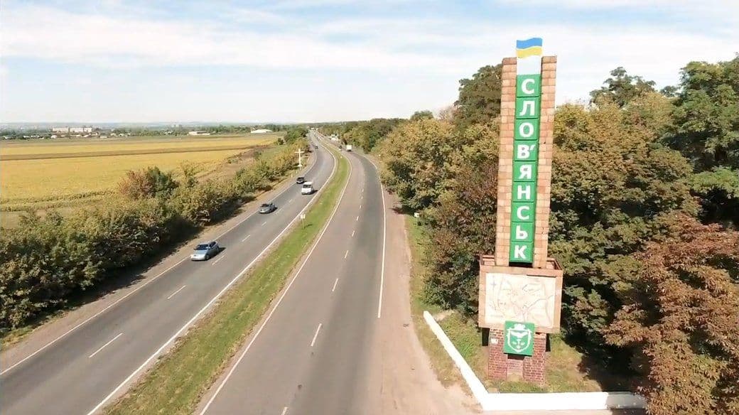 У Слов'янську збільшилася кількість охочих на евакуацію: в місті знаходиться приблизно п'ятдесят тисяч осіб