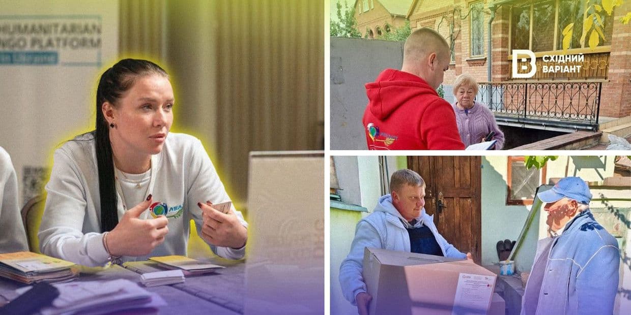 «Ми самі переселенці й знаємо, як це болить»: як команда з Луганщини допомагає прифронтовим громадам та ВПО з усієї країни