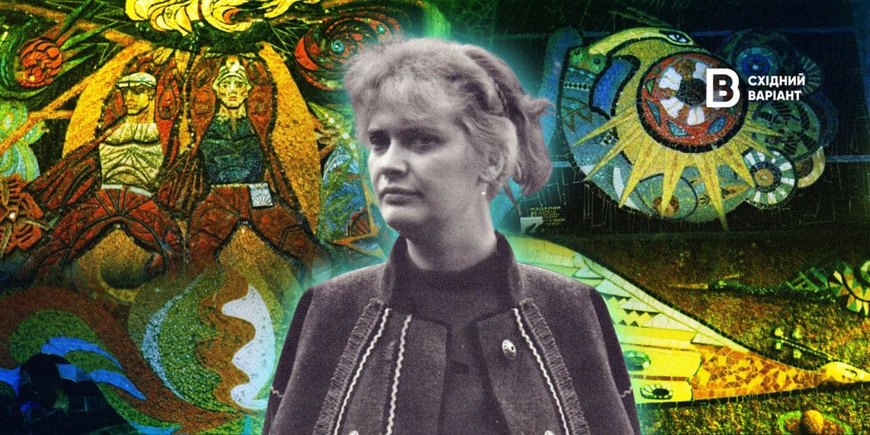 Мозаїчний схід: як мисткиня та дисидентка Алла Горська «розмальовувала» Донеччину