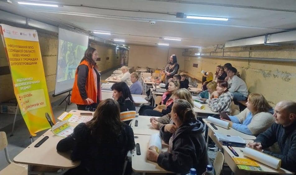 <em>Фото: громадська організація Покровська правозахисна організація “Щит”</em>