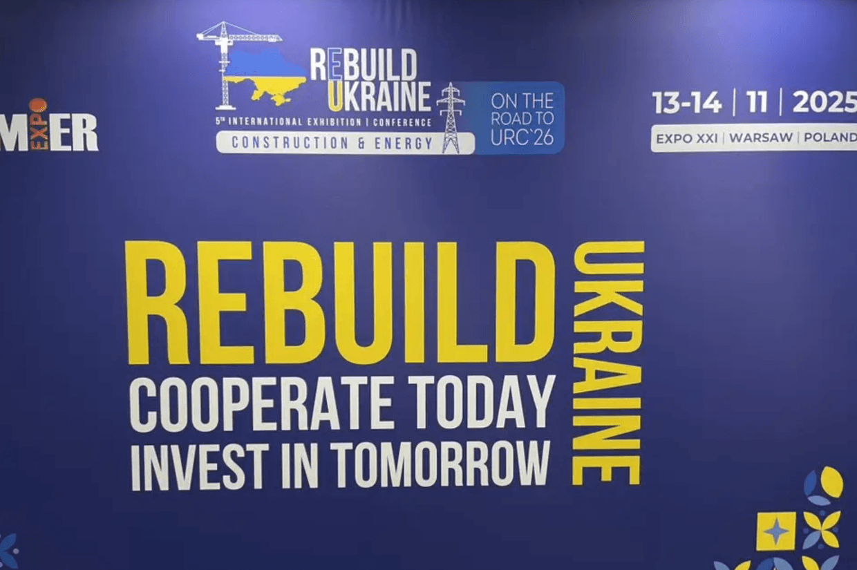 ReBuild Ukraine у Варшаві: які сигнали для українських громад дає конференція відбудови