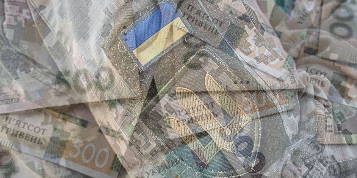 Грошова допомога українському війську. Колаж: Східний Варіант