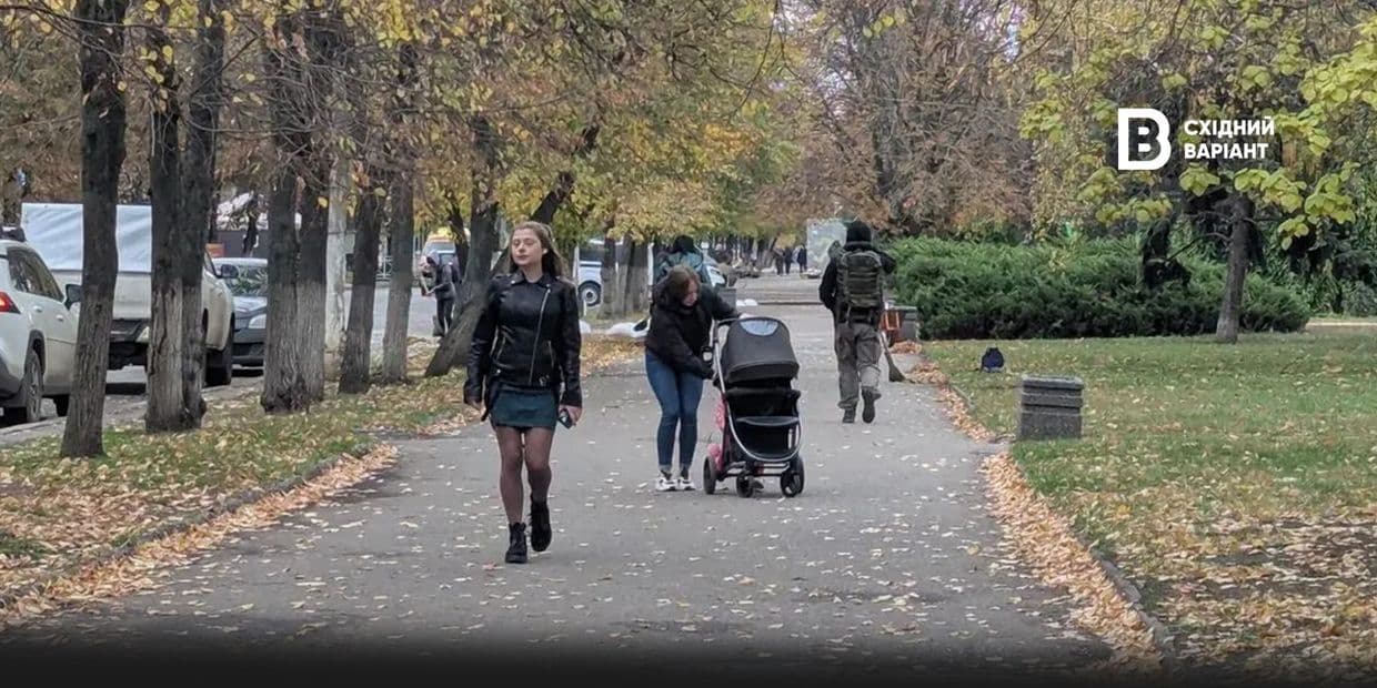 <em>Словʼянськ, жовтень 2025. Фото: Східний Варіант, ілюстративне</em>