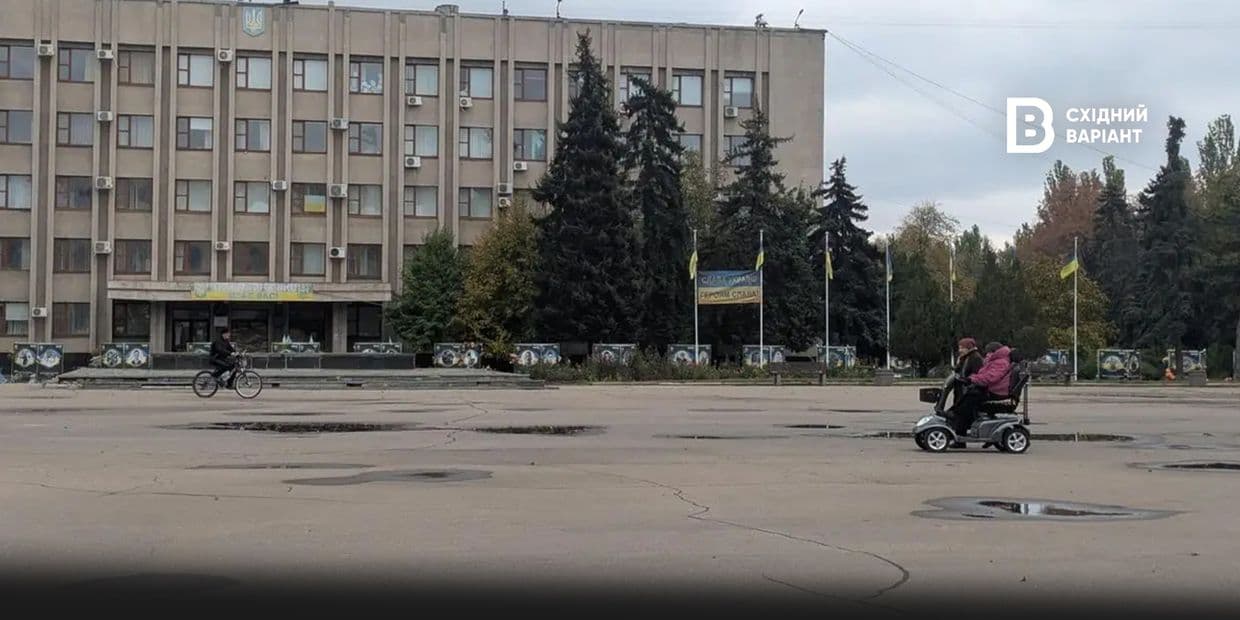 Стало відомо, яку гуманітарну допомогу видають у Словʼянську