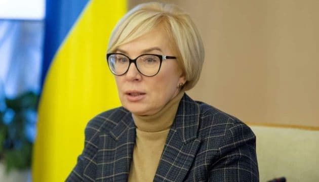 Правозащитница Денисова заявила, что в Украине наблюдается дискриминация в отношении ВПЛ