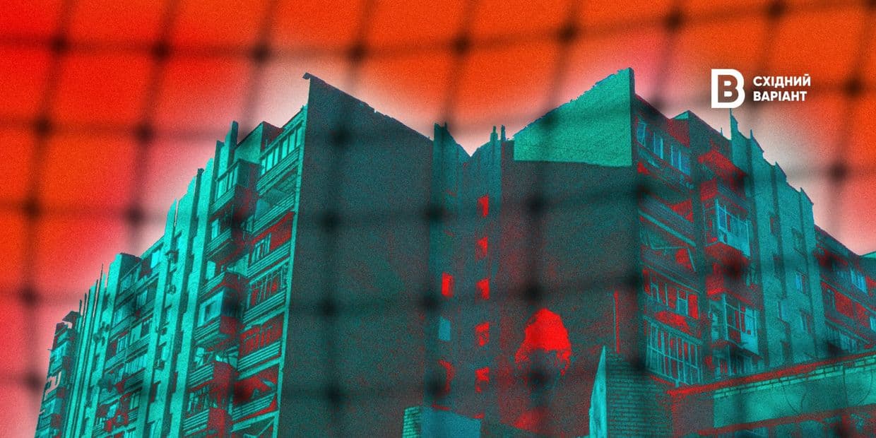 Антидронові сітки на вулицях Краматорська та Словʼянська: коли вони будуть та хто за це відповідає