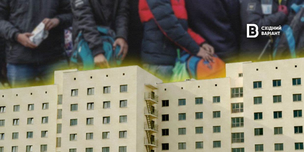 Передача державної нерухомості та арештованого майна для переселенців: що про це відомо станом на зараз?