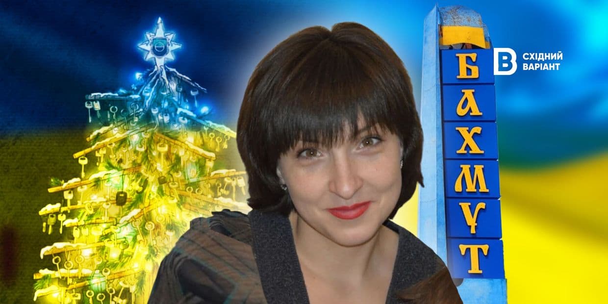 Прообраз знаної «Бахмутської ялинки»: історія загиблої волонтерки та співробітниці виправної установи Анастасії Олійник