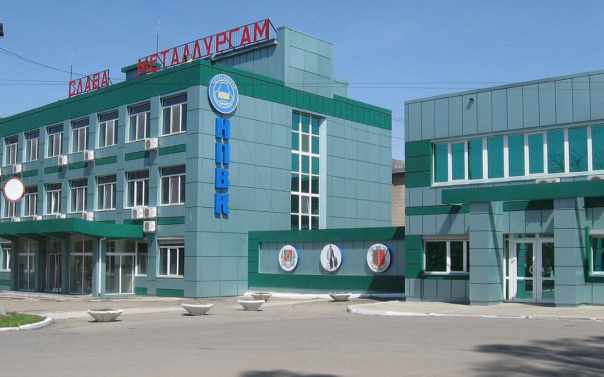 Проходная комбината Лутугинского научно-производственного валкового комбината в 2015 году. Фото: Карина Михайлова