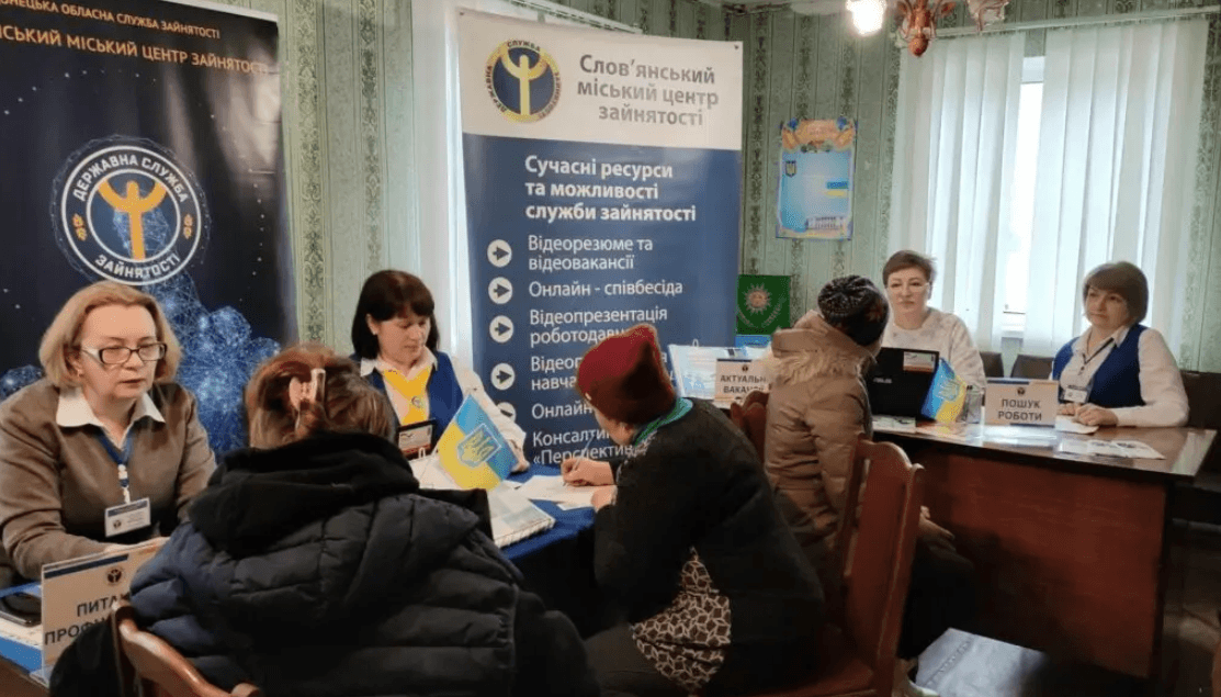 <em>Понад 140 мешканців Черкаської громади знайшли роботу торік за підтримки служби зайнятості. Ілюстративне фото: Донецька обласна служба зайнятості</em>