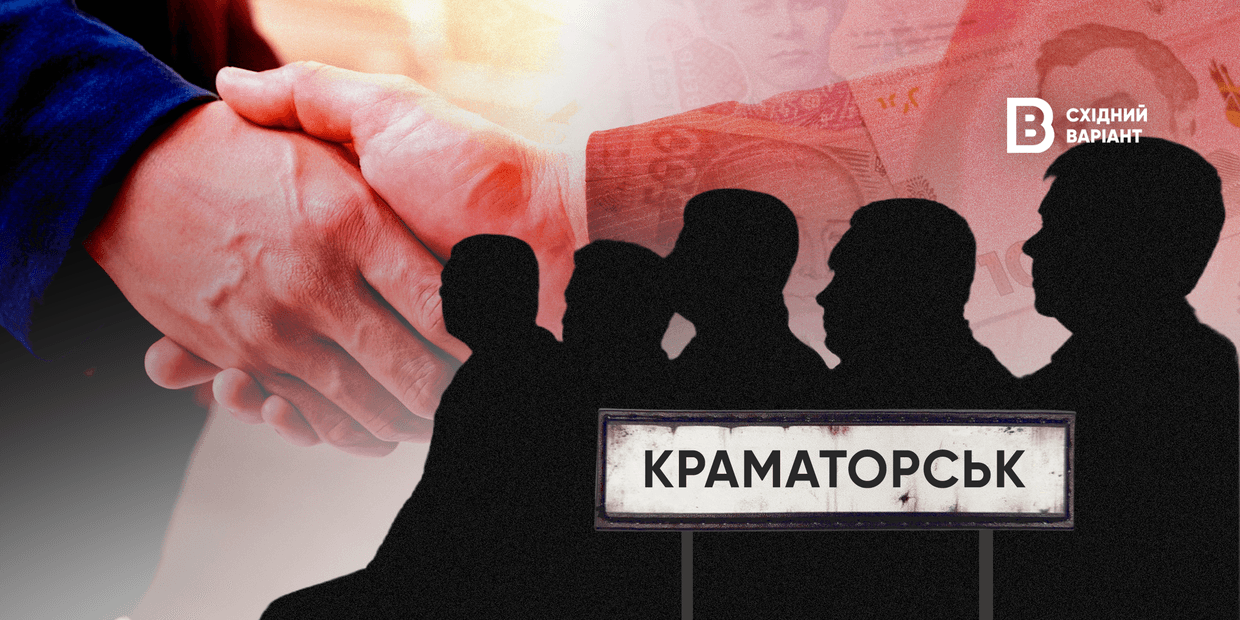 Подряды Краматорска выигрывает сеть фирм, которая ведет к бизнесмену с широким кругом знакомств среди городских чиновников