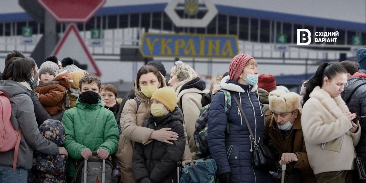 Украинцы, которые вернулись из-за границы: как оформить выплаты ВПЛ впервые или возобновить отмененные