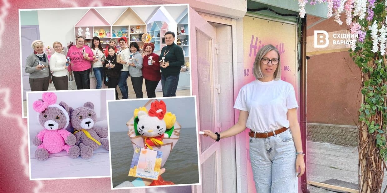 Переселенка з Луганщини створила простір підтримки та творчості