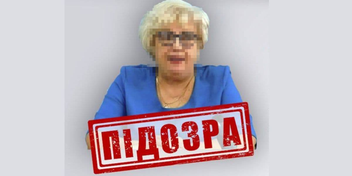 Главе "управления образования" оккупационной администрации Луганска в Украине сообщили подозрение