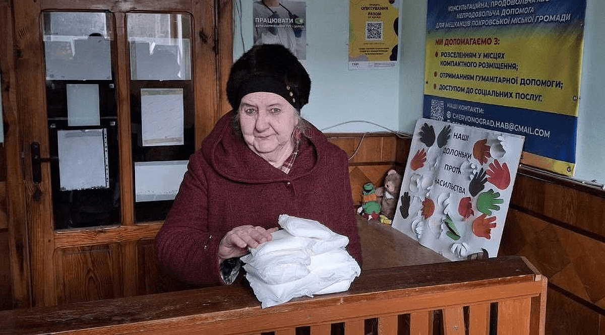 На социальную поддержку населения Покровска ГВА в этом году выделит почти 40 млн грн