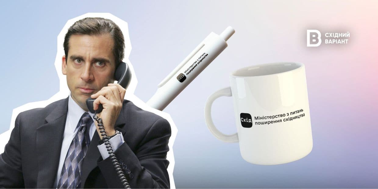 Идеальный подарок коллегам: магазин Восточного Варианта выпустил два новых товара