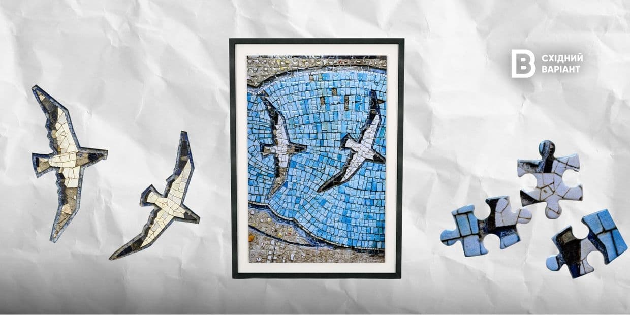 Собрать воспоминания по кусочкам: новинка в магазине Восточного Варианта — пазл с мариупольской мозаикой