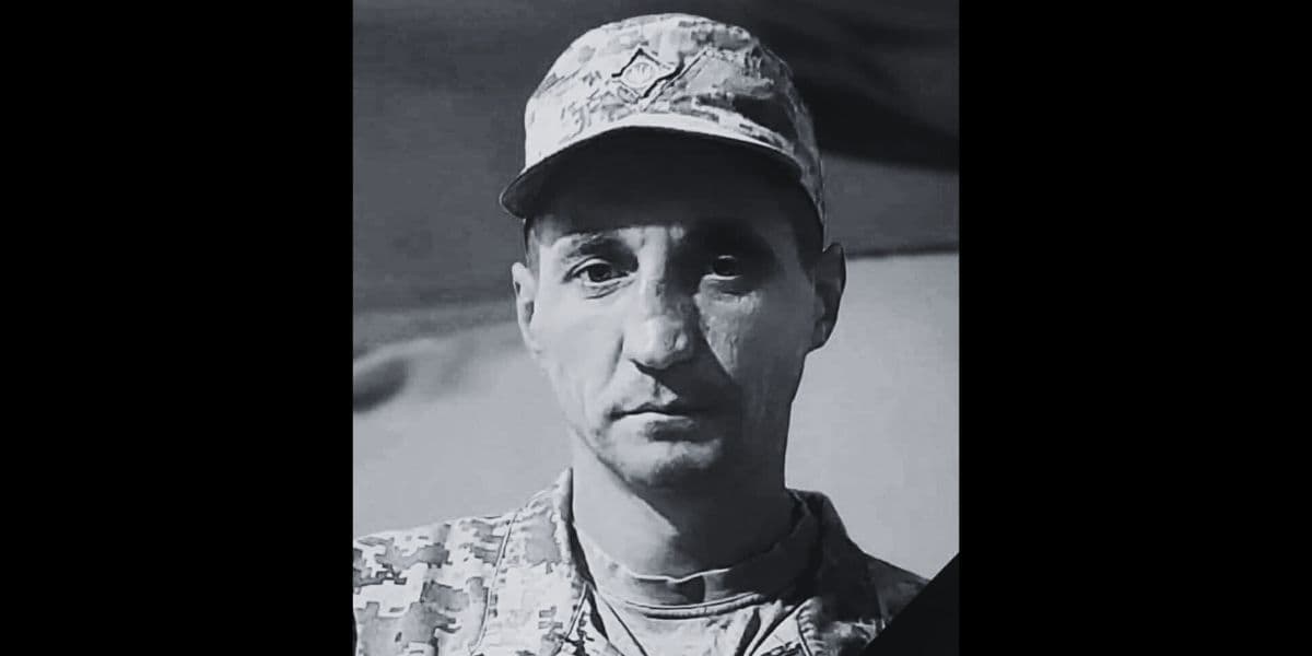 У Краматорську за Україну загинув Дмитро Іваненко з Мирнограда