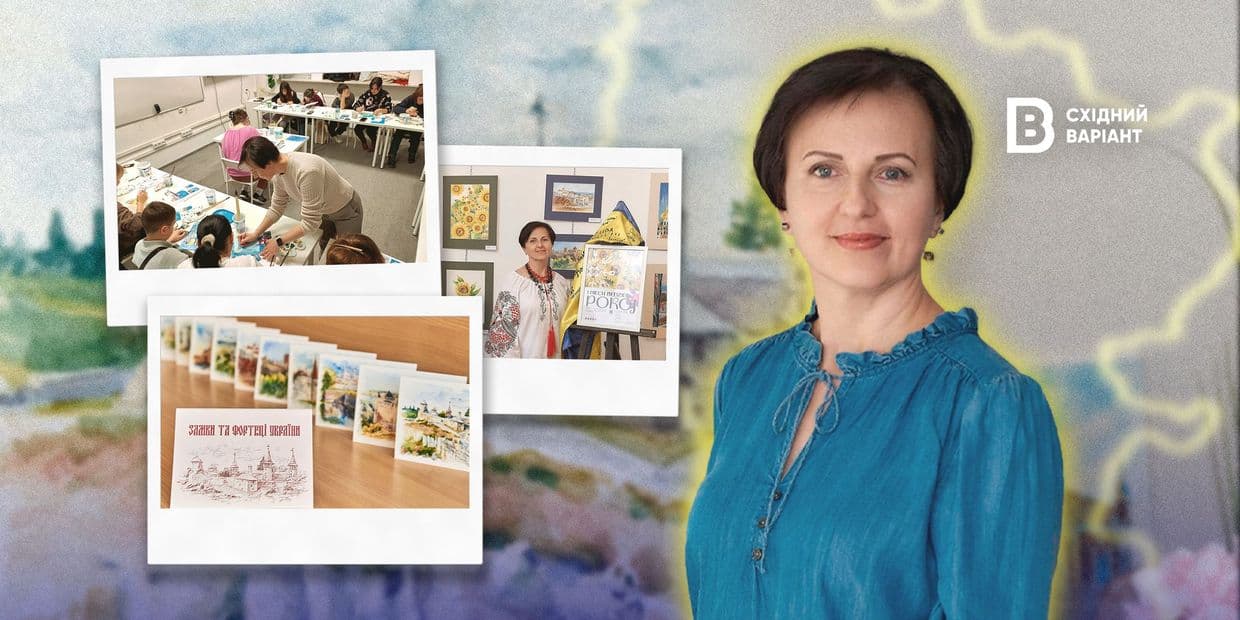 Рисовать, чтобы не разрушиться: история художницы с Луганщины