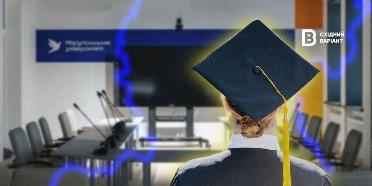 Вступительная кампания 2026 года: какие правила действуют для абитуриентов из прифронтовых зон и ВОТ?