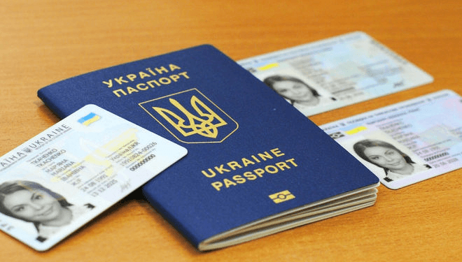 <em>Паспортні послуги жителі Новодонецької громади можуть отримати в Олександрівці. Фото ілюстративне з вільних джерел</em>