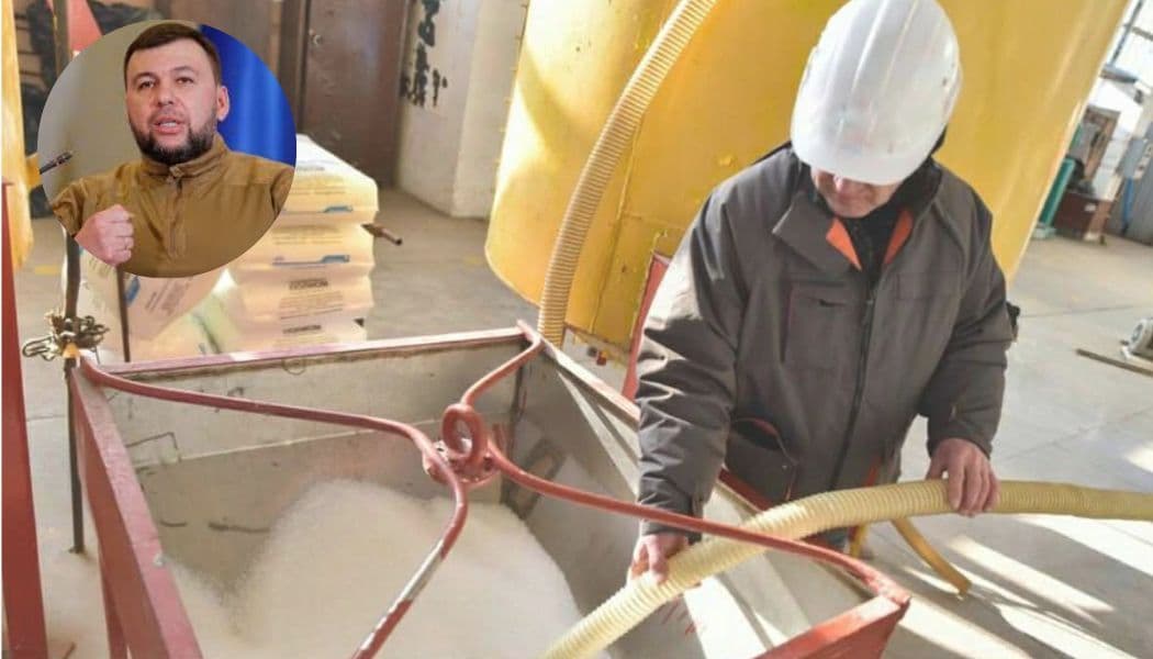 Оккупанты снова мечтают о "запуске" горловского "Стирола" на ВОТ Донецкой области