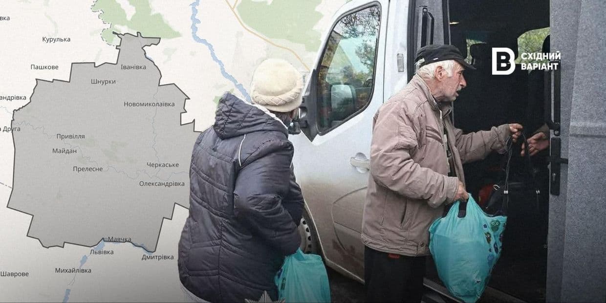 Фінансова та гуманітарна підтримка відсутня? Або як проходить евакуація із Черкаської громади