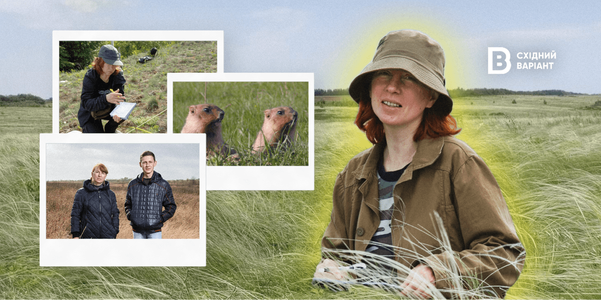 «Територія в окупації, дослідження — ні»: директорка Луганського природного заповідника НАН України