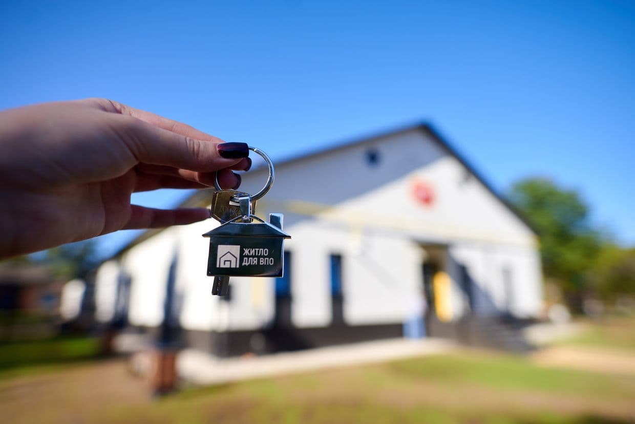 <em>Для ВПЛ, в частности из Черкасской громады, в Хмельницкой области доступно жилье в частном секторе. Иллюстративное фото фонда «Жилье для ВПЛ»</em>