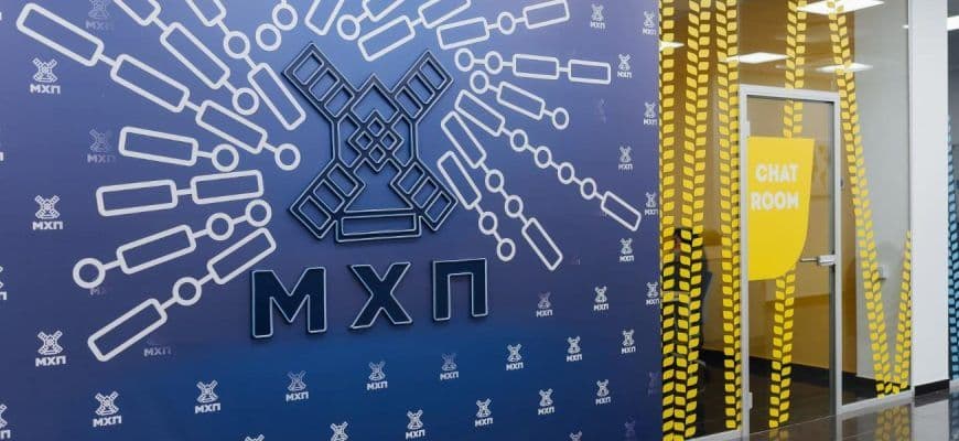 Кар'єра в Черкасах разом із МХП: вакансії для початківців і досвідчених