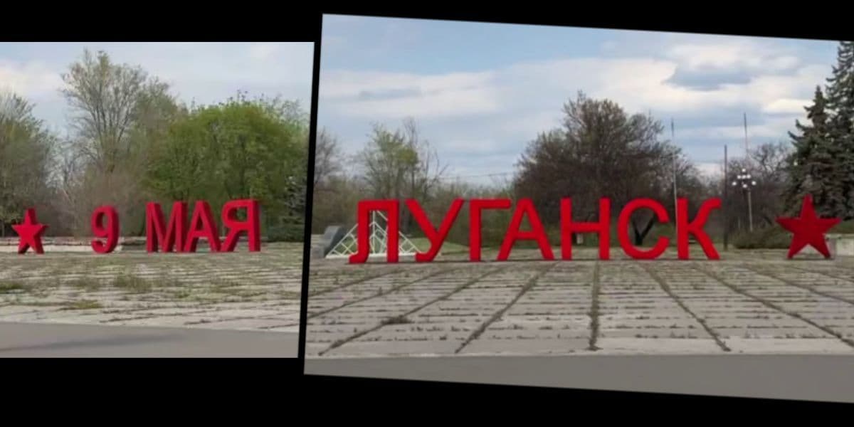 У так званій "лнр" окупанти не проводитимуть парад і масштабні заходи 9 травня