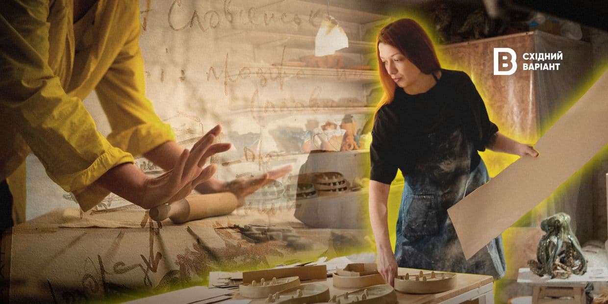 «Повернути смак до життя»: як переселенка з Луганщини створює адаптивний посуд для ветеранів