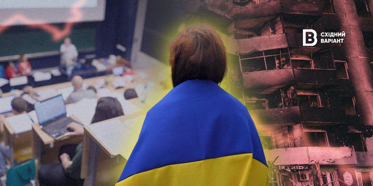 «Найважче — наздогнати навчальну програму»: студентка з ТОТ про адаптацію після виїзду з окупації та навчання в ЗВО