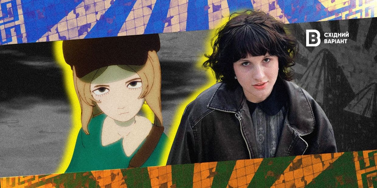 «Незадолго до» как режиссерка Рина Келлерманн из Горловки создает первое аниме о довоенной Донетчине