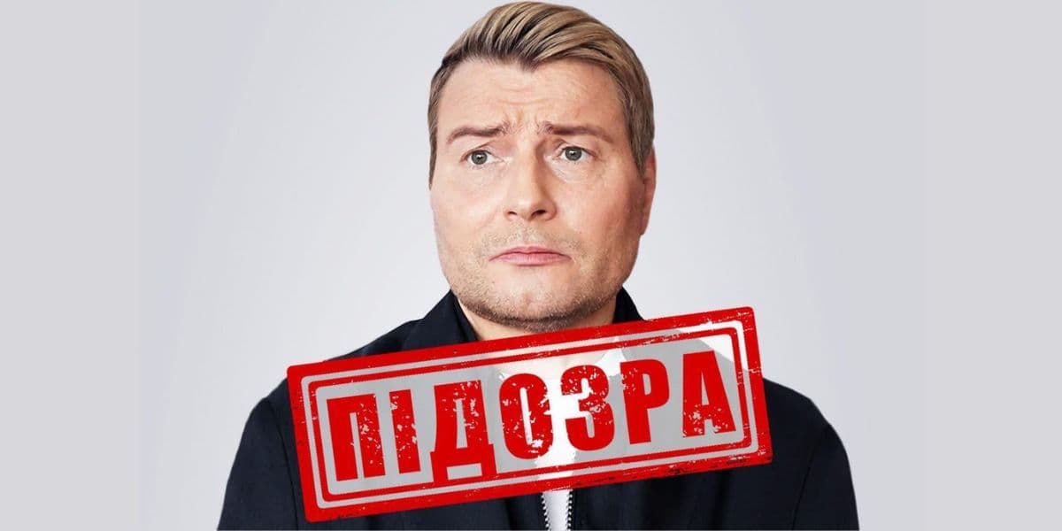 Про нову підозру повідомили російському пропагандисту Баскову, який підтримує війну рф проти України