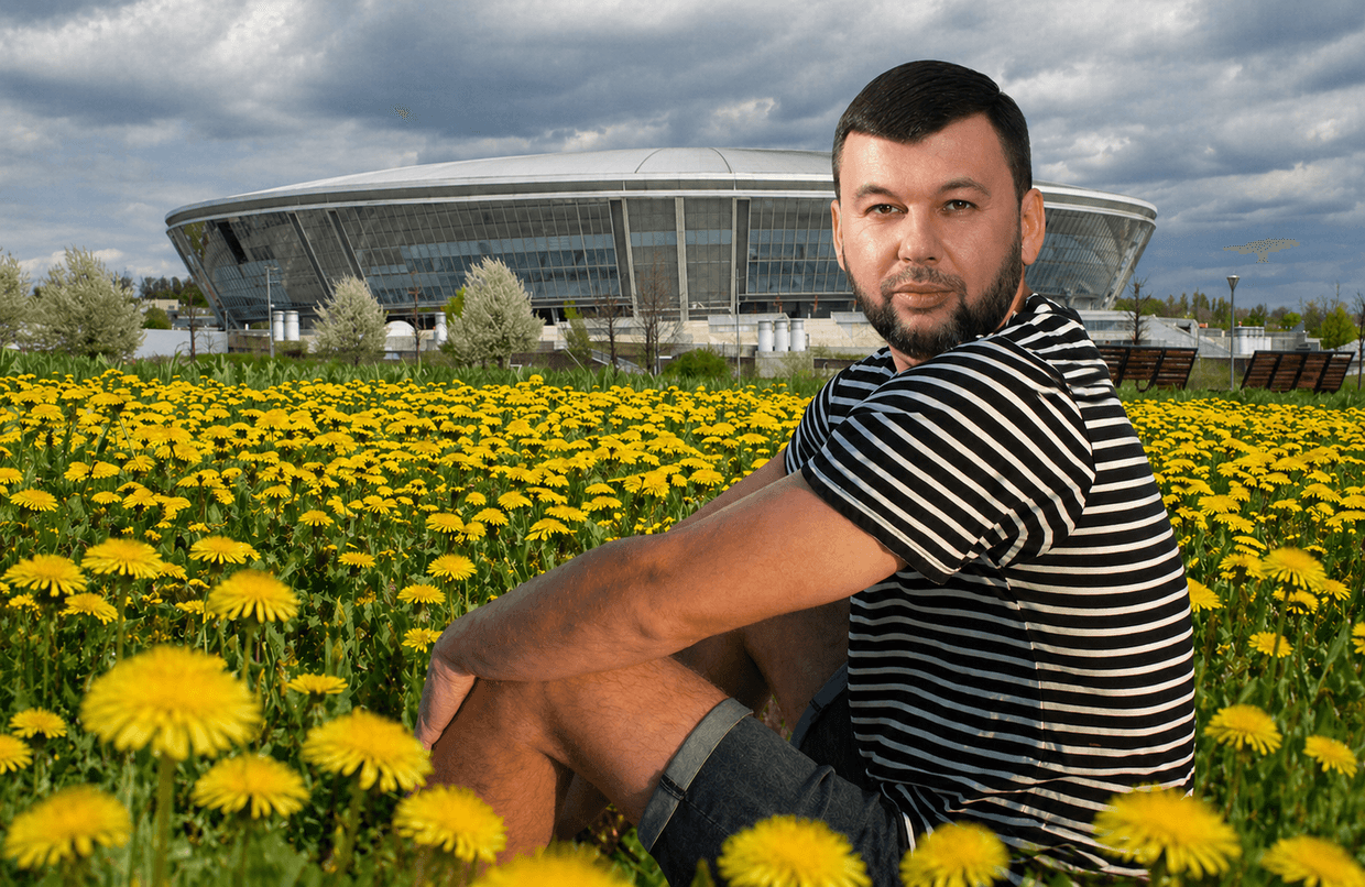 В Донецьку розкритикували заяву окупантів про створення туристичних маршрутів