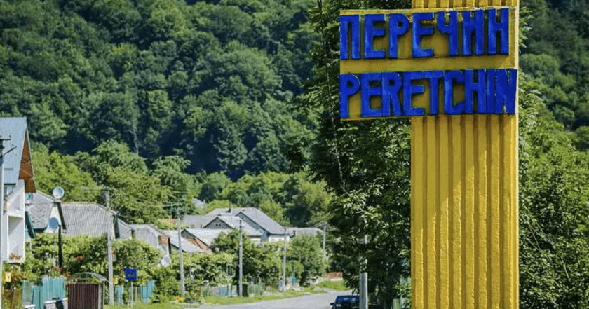 "Город в городе" для избранных: как Краматорск создает закрытую экосистему в Перечине в Закарпатье