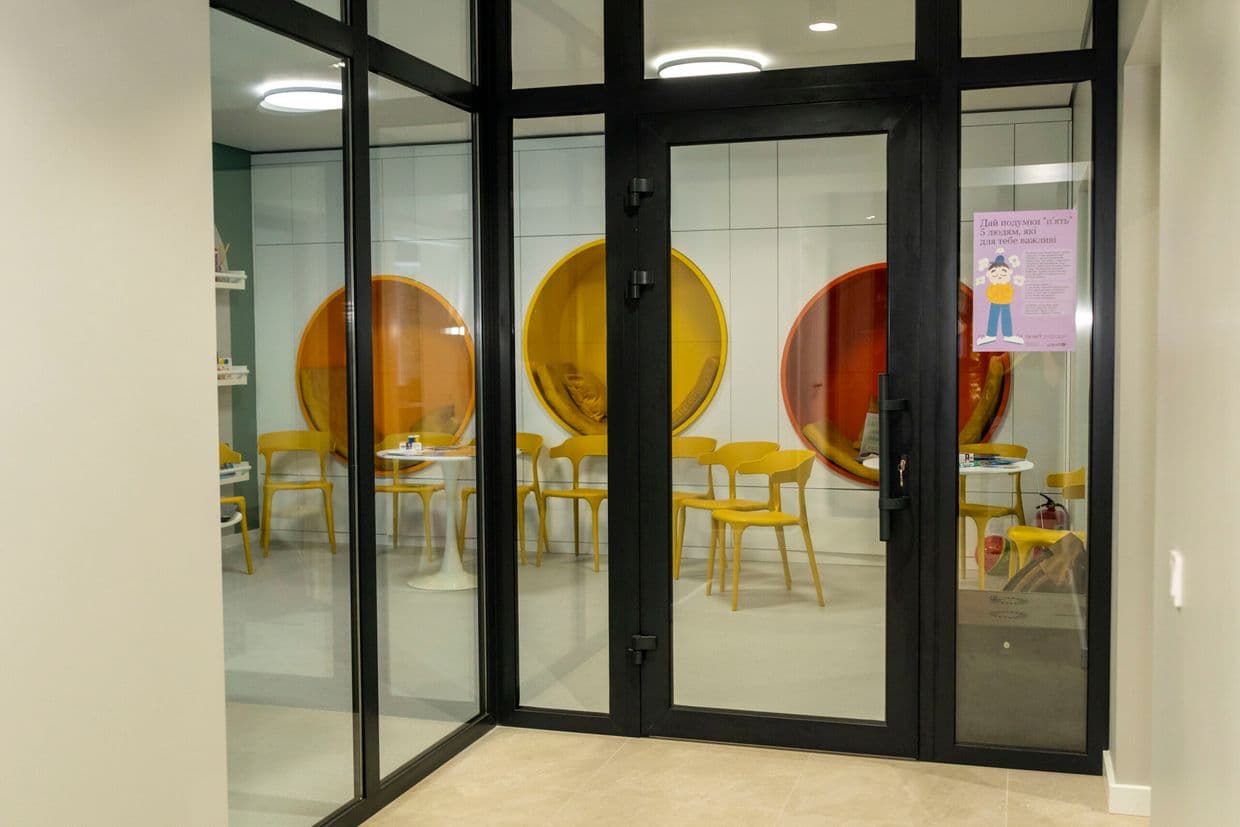 <em>Ілюстративне фото: Благодійний фонд BGV</em>