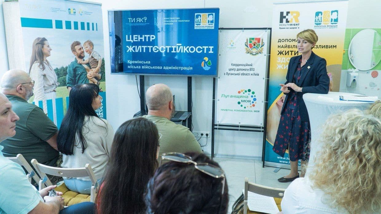 <em>Центр Життєстійкості Кремінської громади, 2025 рік. Фото: Луганська ОДА</em>