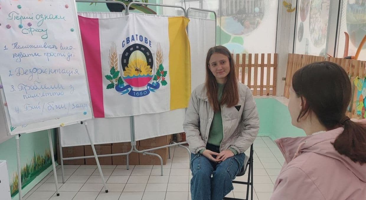 <em>Фото: зі сторінки Сватівської РВА у Facebook</em>