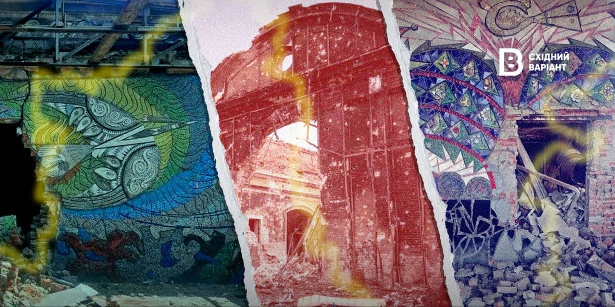 Зруйнована культура: памʼятки Донеччини та Луганщини, які постраждали через війну