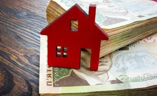 Гроші на житло. Фото: ДПСУ Черкащини