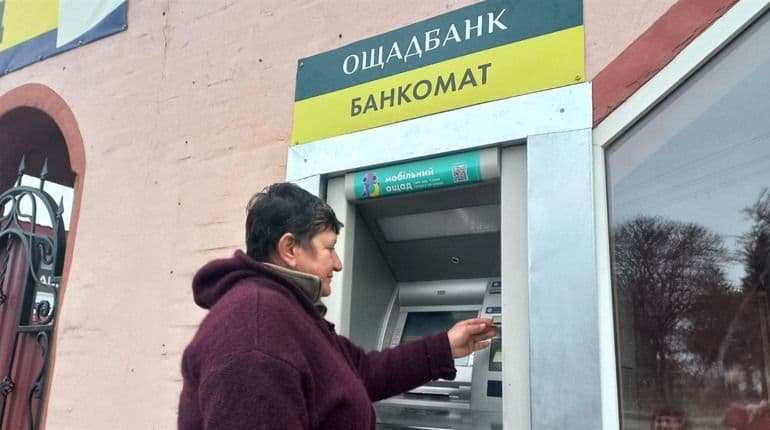 <em>Інтернет і банківські послуги: що доступно жителям прифронтової Черкаської громади на Донеччині. Ілюстративне фото: Дмитрівська сільська територіальна громада</em>